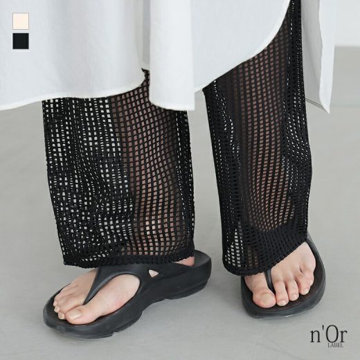 【5/16 12:59迄クーポンで20％OFF】ぺチパンツ ペチコート インナー ボトムス パンツ ロング丈 レディース 重ね着 レイヤード メッシュ ウエストゴム 透け感 ロングパンツ ワイドパンツ ストレートパンツ 無地 シースルー 夏 オシャレウォーカー※メール便可※【5】