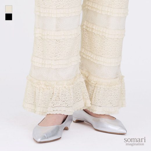 【5/26 12:59迄クーポンで20％OFF】『レースイージーパンツ』[somari imagination パンツ レディース ロング ストレート ウエストゴム 裾フリル 総レース レース 裏地付き イージーパンツ]【メール便不可】【20】