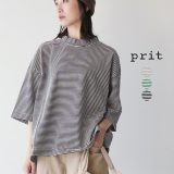 プリット prit 半袖 Tシャツ レディース 14/1空紡度詰天竺ミジンボーダー 5分袖 ハイネック プルオーバー グレー グリーン ネイビー カットソー 日本製 モックネック P91549 0513