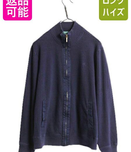90s ローレン ラルフローレン コットン ニット セーター レディース 2X オールド ポロ ハイネックフルジップ ジャケット 大きいサイズ 紺| 中古 90’s 90年代 POLO RALPH LAUREN ニットセーター ニットジャケット ブルゾン ジップアップ ワンポイント シンプル ネイビー 紺