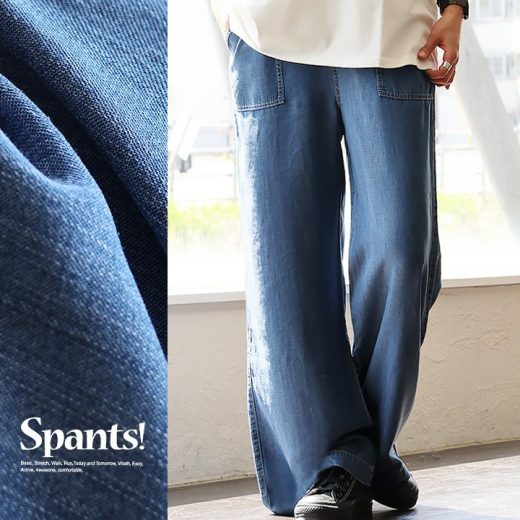 ワイド デニム パンツ レディース 脚長 ベイカー ストレート パンツ インディゴ 薄手 軽い 涼しい 通気性 ノンストレッチ ウエストゴム ゆったり 体型カバー 大きいサイズ 着痩せ すっきり カジュアル 夏 デニム風 再生繊維 パティ Spants スパンツ