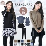 UVカット率99.9％以上 ラッシュガード 水着 5点セット レギンス付き レディース 水着 体型カバー ショートパンツ タンクトップ ラッシュレギンス 体型カバー 水陸両用 冷感 速乾 おしゃれ かわいい シンプル 無地 ママ水着 細見え 上下 スポーツ 水遊び アウトドア rs006set5