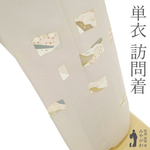 【新古品】 訪問着 単衣 着物 未使用 正絹 春 秋 フォーマル 灰梅地 手染め 松竹 花唐草 花古典 色紙 波線 セミフォーマル 仕立て上がり 身丈158 裄丈66 Mサイズ みやがわ sb15497