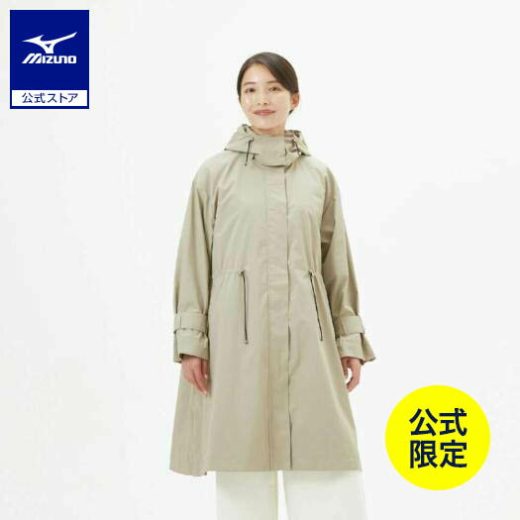 ミズノ公式 【ミズノ直営店限定/発熱素材】GORE-TEX WINDSTOPPER コート レディース モカベージュ クリアランス