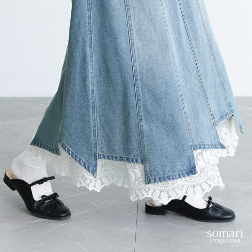 【10％OFF】【送料無料】デニムスカート ロングスカート レディース ボトムス 春 夏 秋 冬 マキシ丈 レース ペチコート コットン100％ アシメ 変形 ボリューム ティアード スカラップ 3way 着回し オシャレウォーカー◇【メール便不可】【30】