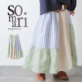 『パッチワークフレアスカート』[somari imagination フレアスカート ロング レディース ボトムス 春夏 ティアード 配色 切替 ギンガムチェック柄 ストライプ柄 マルチway アシンメトリー]※返品交換不可※【メール便不可】【20】