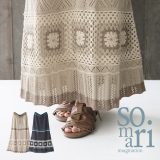 【30％OFF】『クロシェ編みニットスカート』[somari imagination ニット スカート レディース ロング Aライン 編み柄 透かし編み 透け感 綿混 配色 切替 ニュアンス]◇【メール便不可】【20】