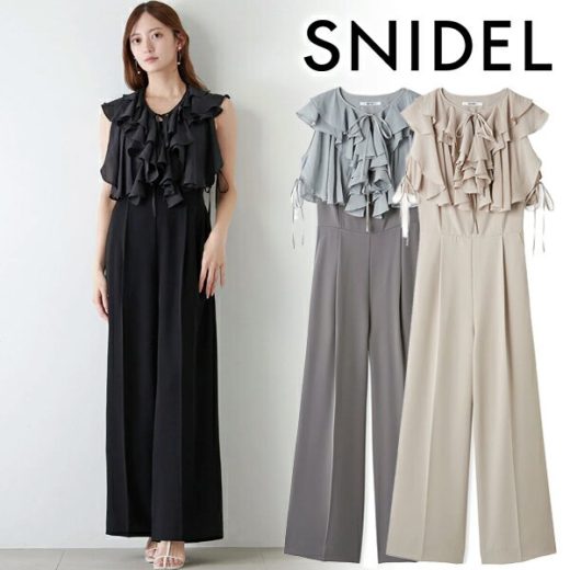【期間限定20%OFF】【即日発送(火曜除く)】SNIDEL スナイデル ラッフルボレロコンビネゾン SWFO251121 オールインワン 25SS 2025春夏 新作 キャンセル返品不可