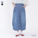 【感謝価格】『ひんやり冷感デニムコクーンスカート』【オシャラボ】[somari imagination デニムスカート レディース ボトムス 抗菌 防臭 接触冷感 遮熱 UVカット 冷感デニムシリーズ]※返品交換不可※【メール便不可】【20】