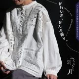 ふくろうと月 パッチワークなレースのブラウス M/L/LL/3L/4L/5Lサイズ レディース/シャツ/プルオーバー/長袖/パフスリーブ/バルーンスリーブ/綿/コットン/トップス