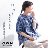 O.W.N みず玉とチェックのブラウス M/L/LL/3L/4L/5Lサイズ レディース/シャツ/半袖/5分袖/五分袖/キーネック/水玉/ドット/麻混/リネン混/トップス/母の日/プレゼント/ギフト/贈り物