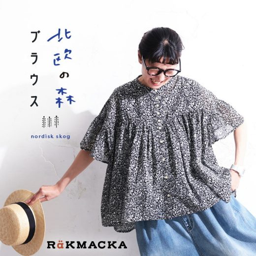 RaKMACKA(レックマッカ) 北欧の森ブラウス M/L/LL/3L/4L/5Lサイズ レディース/シャツ/半袖/五分袖/5分袖/花柄/草花柄/綿/コットン/トップス
