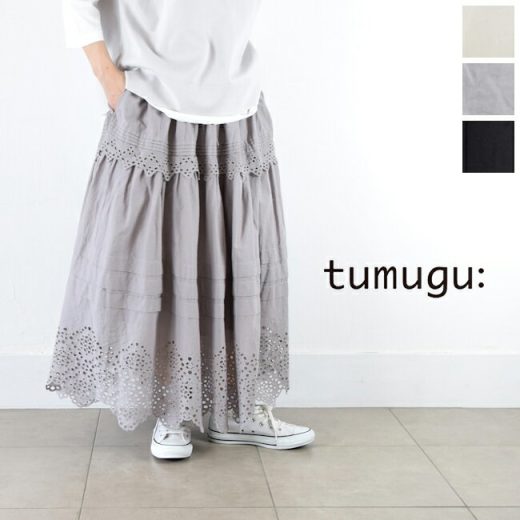 【 tumugu ＼10％OFFクーポン／】月末月初開催!! 5/28(水)18：00～6/3(火)9：59まで tumugu(ツムグ)カットワークレース スカート 3colortb25122