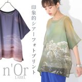 【全品送料無料】『フォトプリントシアートップス×タンクトップセット』[n’OrLABEL カットソー タンクトップ レディース 春夏 トップス 半袖 五分袖 プルオーバー 2点セット シースルー グラデーション]※返品交換不可※※メール便可※【10】