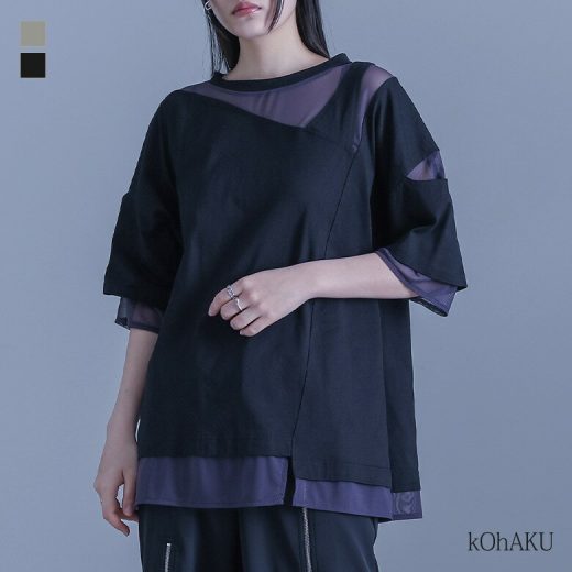 Tシャツ レディース トップス カットソー プルオーバー クルーネック 半袖 五分袖 無地 綿100％ メッシュ シアー 異素材 切替 バイカラー スラッシュ開き カットアウト 肌見せ 重ね着風 春 夏 オシャレウォーカー※メール便可※【10】