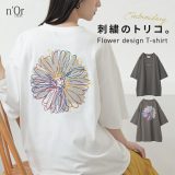【全品送料無料】Tシャツ レディース トップス カットソー 半袖 春 夏 ユニセックス 綿100％ バックプリント 花柄 ロゴ 刺繍 ビッグシルエット オーバーサイズ オシャレウォーカー※メール便可※【10】