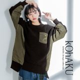 ニット レディース トップス 長袖 セーター ハイゲージ クルーネック パフスリーブ ぽわん袖 配色 異素材MIX 変形 切り替え アシンメトリー アシメ 変形 ユニセックス 男女兼用 モード スリット 体型カバー【メール便不可】【30】