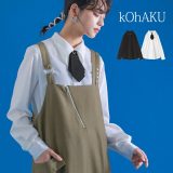 【5/16 12:59迄クーポンで20％OFF】シャツ レディース トップス タイ ネクタイ ビジュー 襟付きシャツ 変形襟 比翼デザイン 取り外し可能 タック オケージョン デザインシャツ カジュアル シンプル モード スタイリッシュ※メール便可※【10】