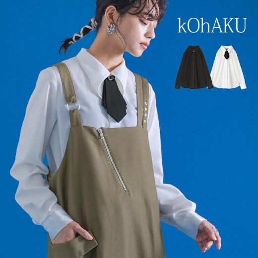 【5/16 12:59迄クーポンで20％OFF】シャツ レディース トップス タイ ネクタイ ビジュー 襟付きシャツ 変形襟 比翼デザイン 取り外し可能 タック オケージョン デザインシャツ カジュアル シンプル モード スタイリッシュ※メール便可※【10】