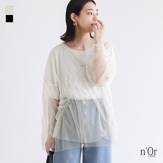 【全品送料無料】【感謝価格】トップス プルオーバー レディース シアートップス 春 夏 長袖 シアー チュール シャーリング ステッチ 微配色 ギャザー 透け感 レイヤード 重ね着 大きいサイズ 体型カバー 二の腕カバー 着回し◇※メール便可※【5】