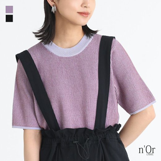 【期間限定！最大50％OFFクーポン対象】ニット サマーニット 半袖ニット トップス レディース 半袖 五分袖 春 夏 配色 プレーティング リブ リバーシブル クルーネック 配色ニット 伸縮性 ゆったりー 着回し【メール便不可】【20】