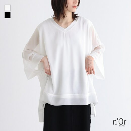 シャツ 襟付きシャツ トップス レディース Tシャツ カットソー シフォン ドルマンシルエット Vネック ドッキング シアー 羽織 七分袖 ゆったり 胸ポケット 落ち感 抜け感 ジョーゼット 春 夏 オシャレウォーカー※メール便可※【10】