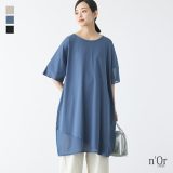 カットソー Tシャツ レディース トップス 半袖 5分袖 綿100％ Uネック コクーン チュニック丈 シアー 配色 異素材 ゆったり 大きいサイズ 体型カバー 二の腕カバー 着回し 無地 涼しい シンプル カジュアル※メール便可※【10】