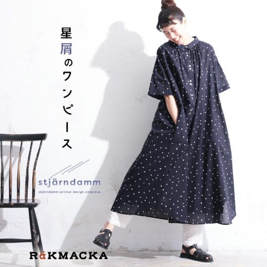 RaKMACKA(レックマッカ) 星屑のワンピース M/L/LL/3L/4L/5Lサイズ レディース/シャツワンピース/半袖/五分袖/5分袖/Aライン/フレア/ドット/水玉/コットン/綿