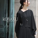 【送料無料】『アシメデザインフレアワンピース』[kOhAKU ロング ワンピース レディース 長袖 変形デザイン アシンメトリー オケージョン プリーツ シフォン フォーマル]【メール便不可】【50】
