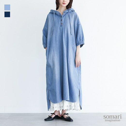 『デニムフード6分袖ワンピース』[somari imagination ロング ワンピース 春夏 レディース 6分袖 デニムワンピース 綿100％ コットンデニム ミモレ フーディー 重ね着 レイヤード フレア スリット]【メール便不可】【20】