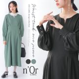 【感謝価格】ロング ワンピース レディース ロングワンピ 長袖 フレア キーネック ランタンスリーブ フレアワンピース 裏地付き フォーマル オケージョン きれいめ 大きいサイズ オシャレウォーカー◇【メール便不可】【20】