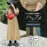 【新色登場】シャツワンピース ロング 春 夏 レディース 半袖 防汚 UVカット 接触冷感 抗菌防臭 ストレッチ アウトドア 晴雨兼用 羽織 ハレアメシリーズ オシャレウォーカー※メール便可※【10】
