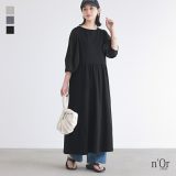 【全品送料無料】ワンピース ロングワンピース 夏 レディース ランタンスリーブ ランタン袖 異素材 マキシワンピース 五分袖 七分袖 きれいめ シアー ボートネック ロングワンピ 大きいサイズ ゆったり 体型カバー 春【メール便不可】【20】