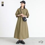 ワンピース レディース ロングワンピース 半袖 フレア リブ ギャザー ポケット シャカシャカ ナイロン イージーケア クルーネック プルオーバー Uネック 五分袖 ロング丈 春 夏 秋 オシャレウォーカー※メール便可※【10】