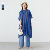【5/16 12:59迄クーポンで20％OFF】ワンピース レディース シャツワンピ シャツワンピース 半袖 ひざ丈 バンドカラー インド綿100％ レイヤード 重ね着 チュニックワンピース 羽織 ドルマンスリーブ ギャザー 無地 綿100％ 春 夏 オシャレウォーカー※メール便可※【10】