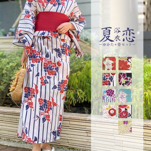 ≪ 特別セール ≫ 送料無料！ 浴衣 レディース 大人の浴衣＋作り帯セット [X379] レディース 女性 浴衣セット 帯 30代 40代 50代【送料無料】