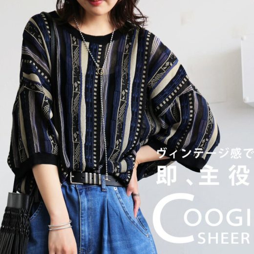 シアーニット COOGI風 トップス レディース 送料無料・5月14日10時〜発売。(100)メール便可