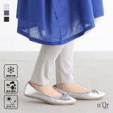 レギンス レディース 夏 夏用 薄手 涼しい UVカット 7分丈 5分丈 冷感 M L LL 3L ボトムス 接触冷感 ひんやり 吸水 速乾 調節可能 カット カットオフ ストレッチ ゆったり インナー 夏 オシャレウォーカー◇※メール便可※【10】