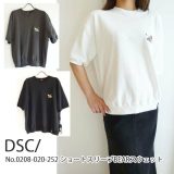 【30％OFFセール】0208020252,DSC/ショートスリーブBEARスウェット,ダブルスタンダードクロージング,インスタ,25SS