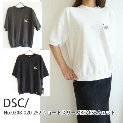 【30％OFFセール】0208020252,DSC/ショートスリーブBEARスウェット,ダブルスタンダードクロージング,インスタ,25SS
