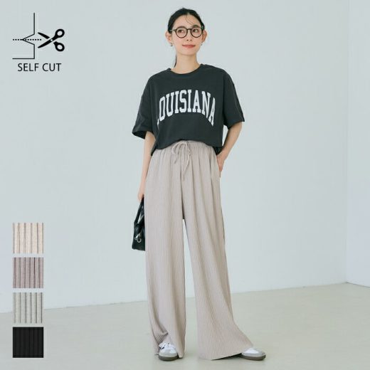 WEB限定セール★ EAZYTEXリブパンツ