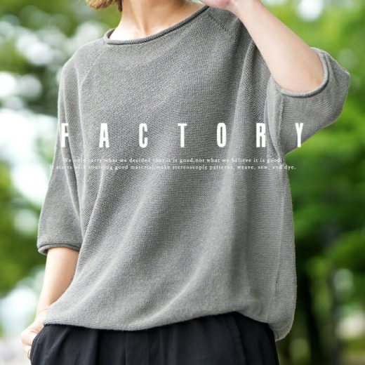 FACTORY 別注カラー 和紙×ペルー綿の独自の夏糸レシピで編み立たロールネックセーター 涼感 サマーニット 半袖 グレー レディース 日本製 松煙 K-01 ファクトリー【送料無料】