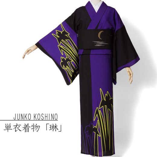 【50%OFF＆クーポン配布中】単衣着物 JUNKO KOSHINO セオアルファ 琳 菖蒲 花 黒 紫 黄色 ブラック パープル イエロー 蛍光色 浴衣 レディース モダン 上品 カッコイイ 女性用 仕立上がり 日本製 夏着物