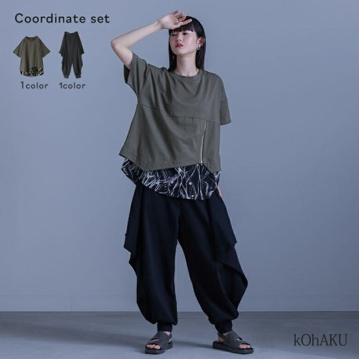【送料無料】2点コーデセット 2025 レディース カットソー トップス 半袖 Tシャツ ドッキング 異素材 シャツ生地 サルエルパンツ ロング ボトムス 接触冷感 コットン100％ ドレープ 春 夏 オシャレウォーカー【メール便不可】【30】