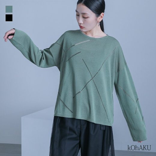 ニット レディース トップス 長袖 セーター 薄手 透かし編みライン レーヨン混 プルオーバー 落ち感 レイヤード クルーネック ドロップショルダー ランダム ライン柄 シースルー 春 秋 オシャレウォーカー※メール便可※【10】