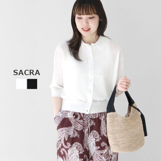 SACRA(サクラ) CO/NY スーパーファインツイスト ポロカーディガン(125231081)
