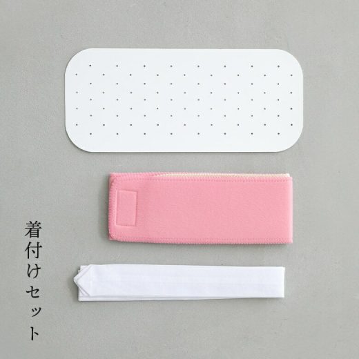 浴衣 着付けセット レディース 3点セット 夏着物 ゆかた用 前板 マジックベルト 腰ひも 紐 メッシュ前板 帯板 伊達締め 着付け小物 夏祭り 花火大会 夏 オシャレウォーカー【メール便不可】【20】