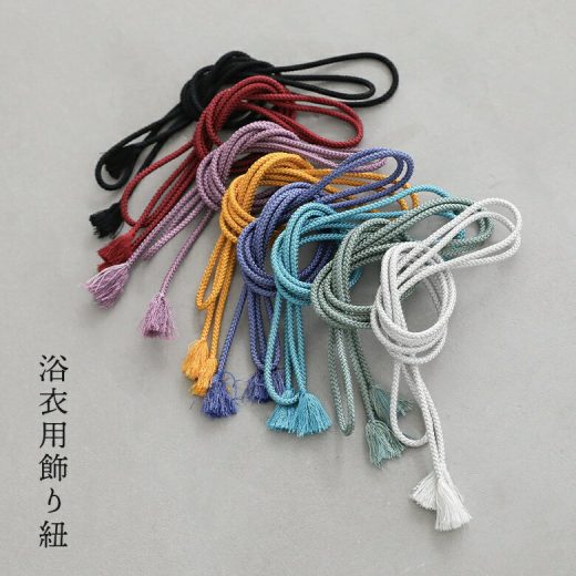 【全品送料無料】飾り紐 浴衣 帯 レディース 和装アクセサリー ファッション雑貨 小物 帯締め 帯飾り 浴衣用 帯紐 8色 アレンジ アクセント 大人 夏祭り 花火大会 夏 オシャレウォーカー※メール便可※【5】