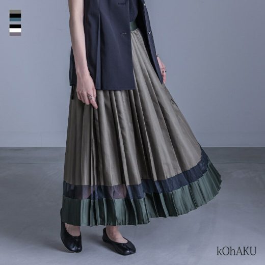 スカート レディース ボトムス ロング丈 マキシ丈 プリーツ 配色 シアー 切り替え ウエストゴム ロングスカート マキシスカート プリーツスカート 春 夏 オシャレウォーカー【メール便不可】【30】