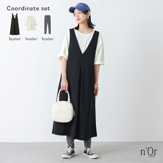 【送料無料】『カットジョーゼットジャンパースカート×UネックTシャツコーデ3点SET』[3点コーデセット 2024 レディース ジャンパースカート ジャンスカ トップス ]※返品・交換不可※【メール便不可】【40】